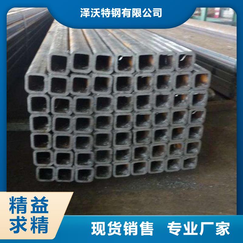 娄星区200方乘4经久耐用