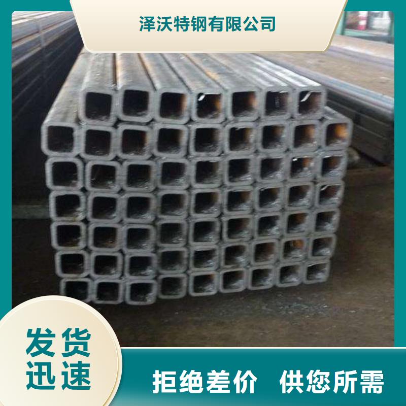 方管大棚管厂家工艺先进