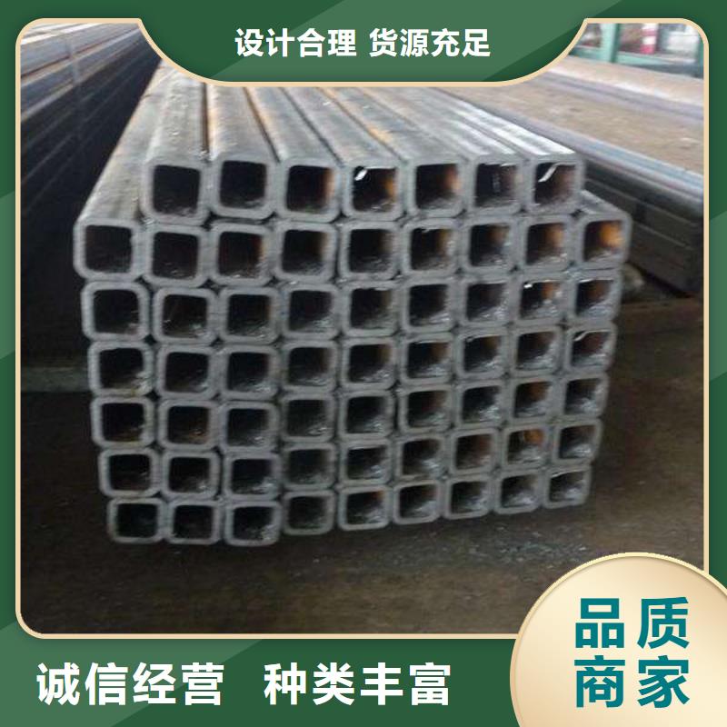 200×150×8三方管存
