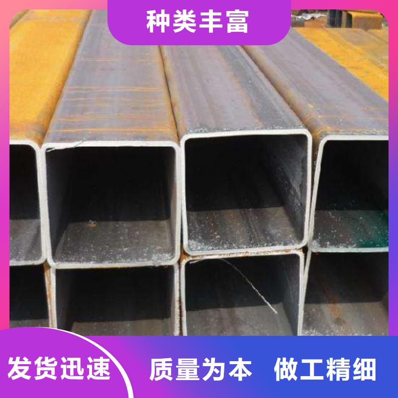 福贡80*80黑壁厚0.8-20方管方管品质优，价格低