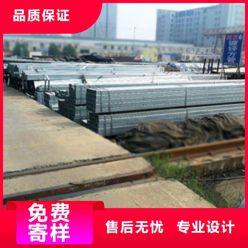 个旧苏州薄壁方管厂厚壁铁管q235方管40*40*2.050*50*2.5