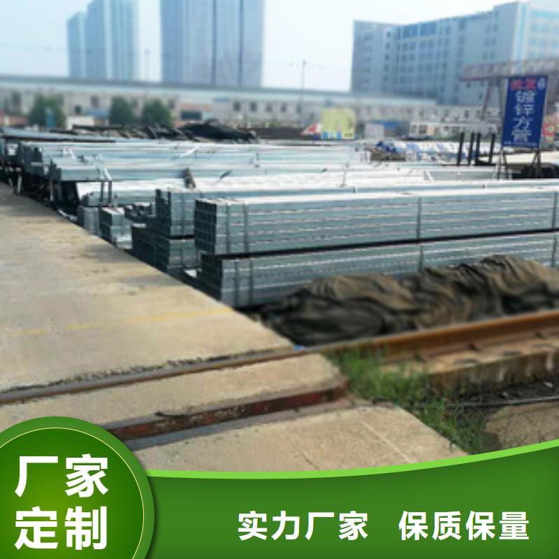 高阳装潢方通广泛用于建筑
