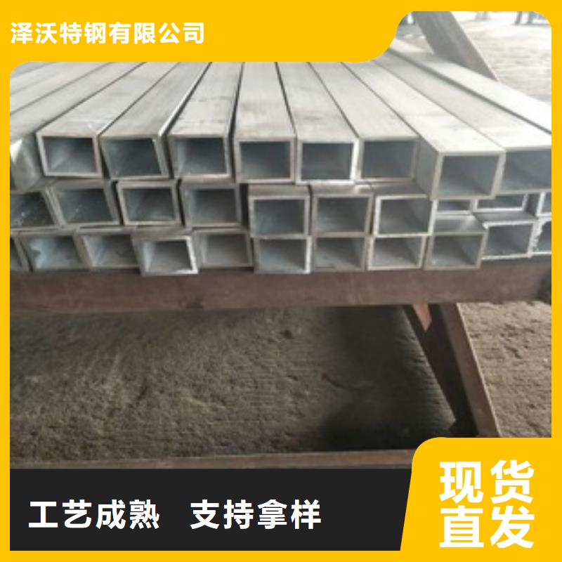 天峨县400*400*12.0装潢方通