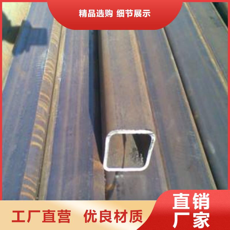 陇县专业供应生产Q345DE冷拔低合金方管矩形管质优价廉