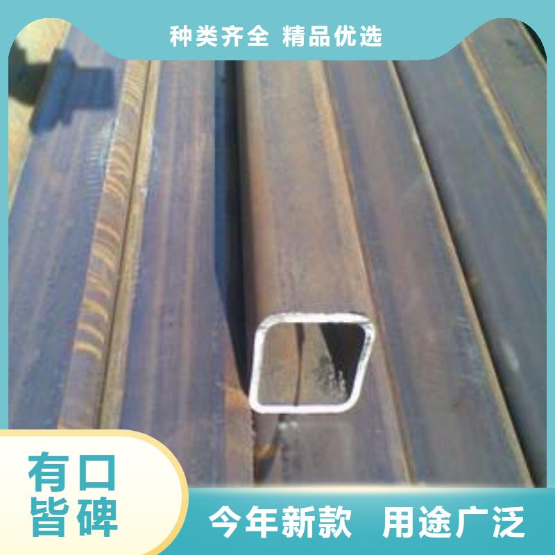 革吉县|海安材质保证的45号方管薄壁方管