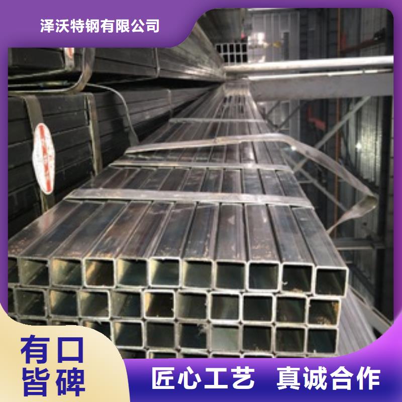丹凤可拉伸冲压冷拉家具方管现货销售195Q345矩管