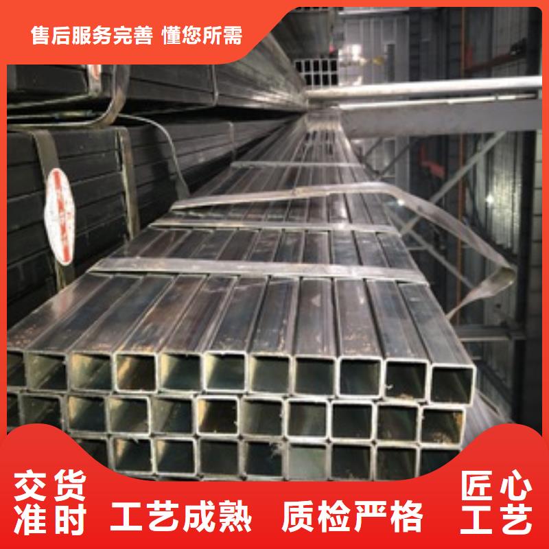 崇信600*600*14.030方管