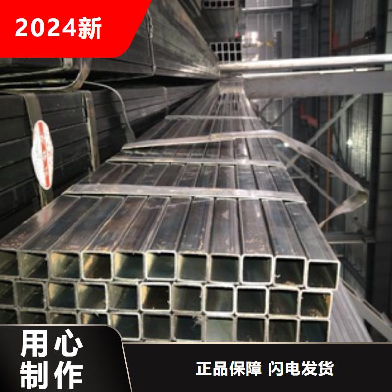 宜州130*130*9.75厚壁直出方管每米重量