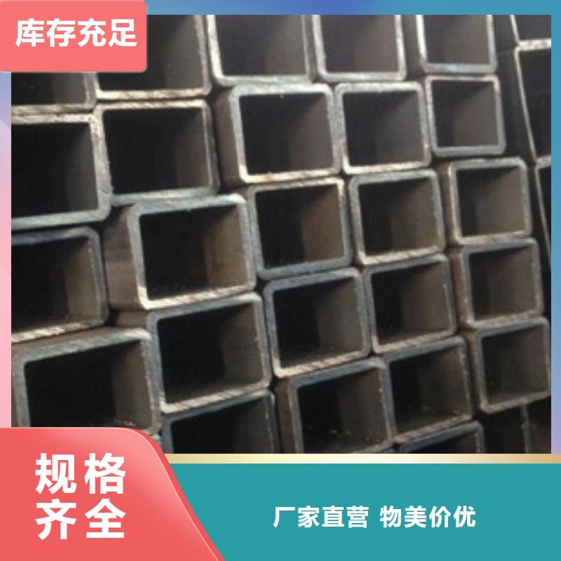 凤县100*100*5.0Q235B方管价格品质优，价格低