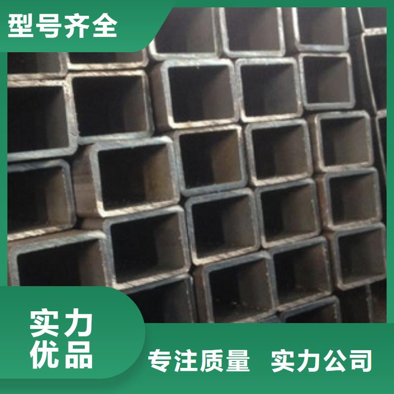 定州50*50*2.5方管2025报价