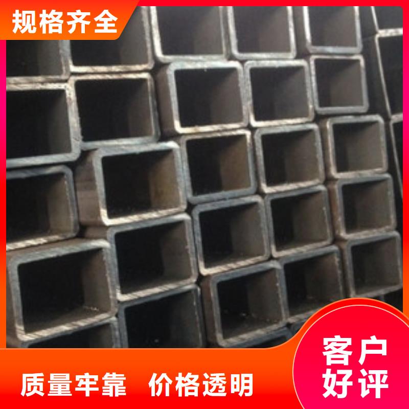 个旧方管2025报价