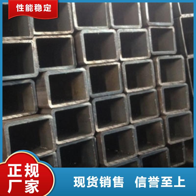 天峨县400*400*12.0装潢方通