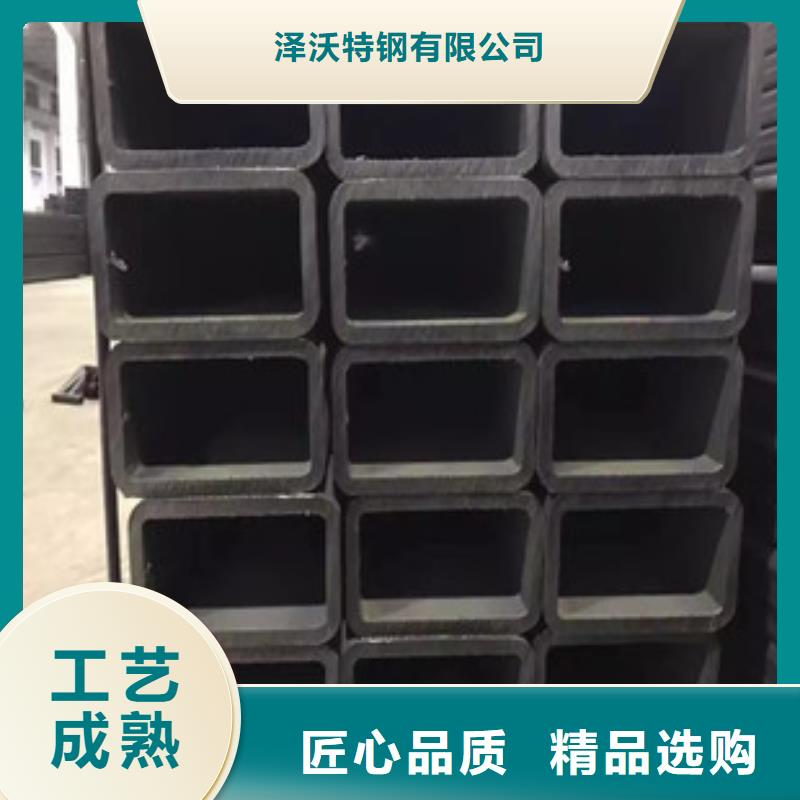 25*25无缝方管价格优惠