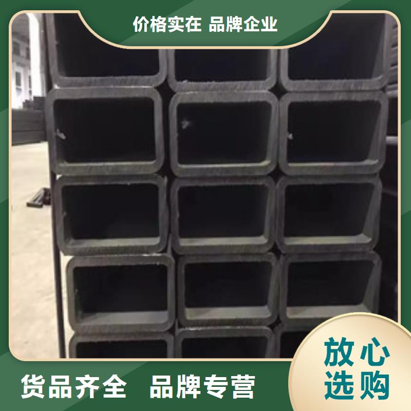 125×125×14q235方管