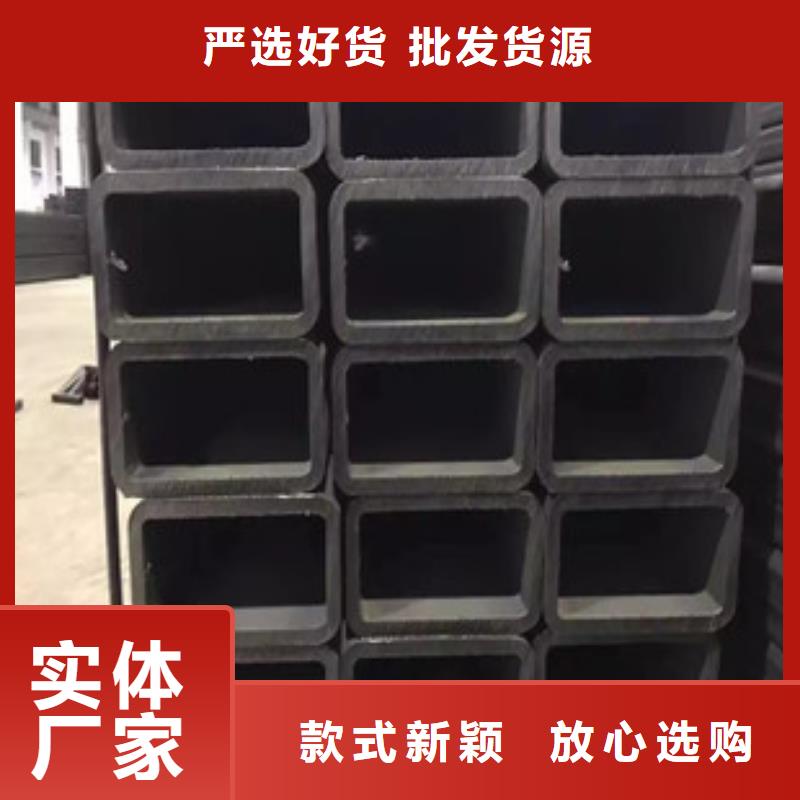 昌宁县25*25不锈钢方管