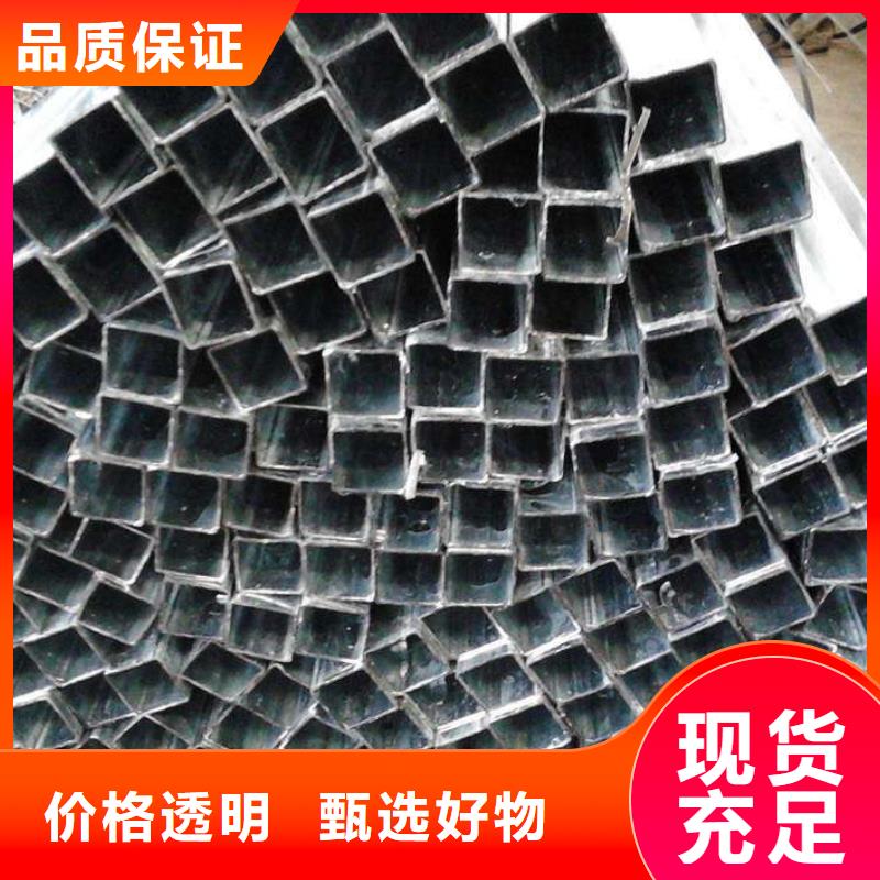 300乘100乘6薄壁方管规格尺寸表