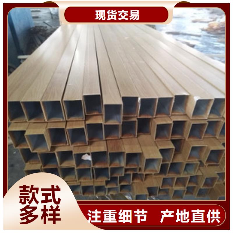 娄星区200方乘4经久耐用