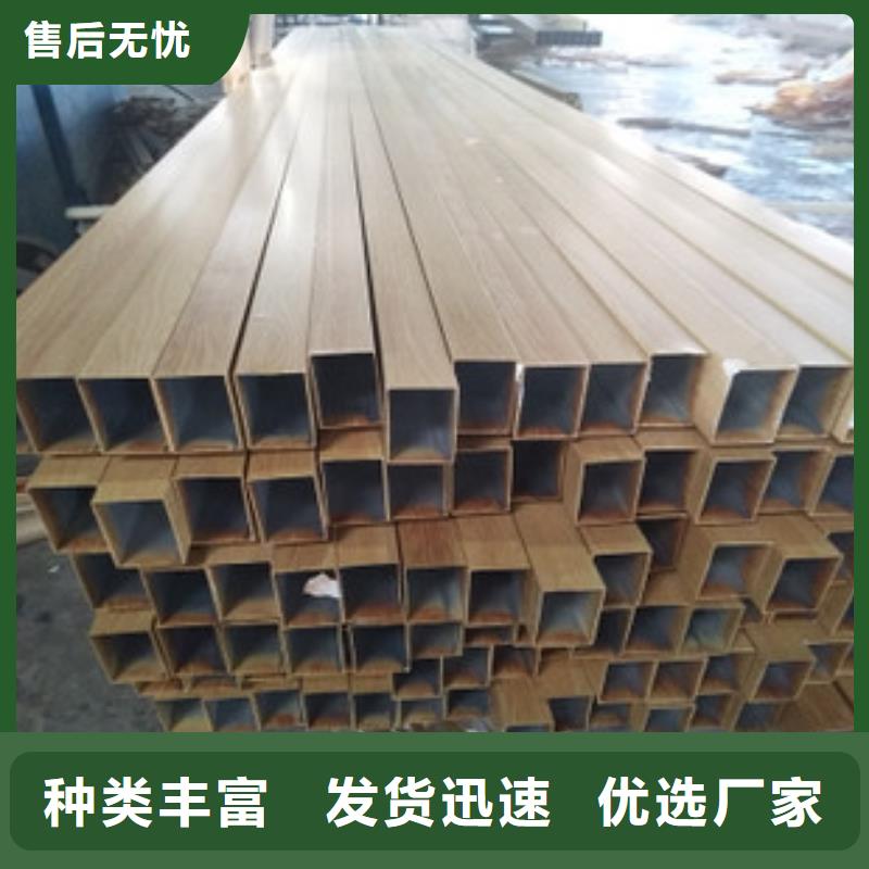 定州无缝方管/300*300方管