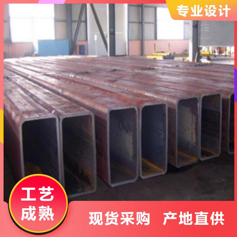 滦县方管价格一吨多少钱