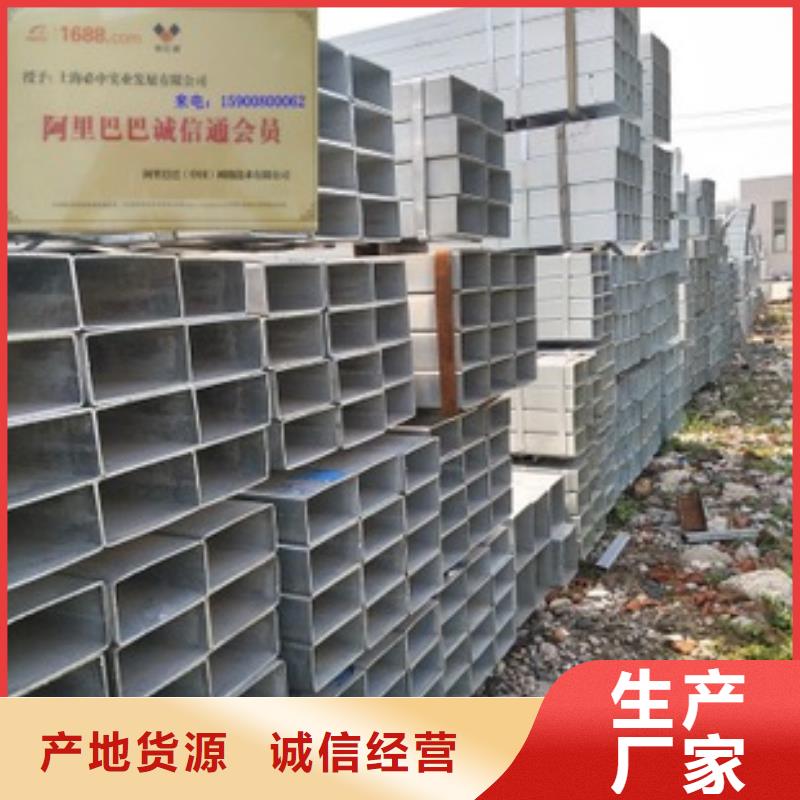 弥勒200乘200乘12黑A3铁方通做良心产品