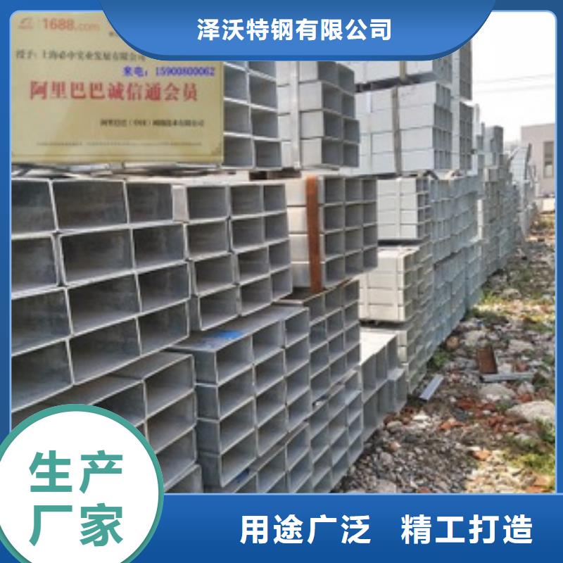 太和大口径方管厂家；镀锌方管价格；徐州Q345B直角方管。