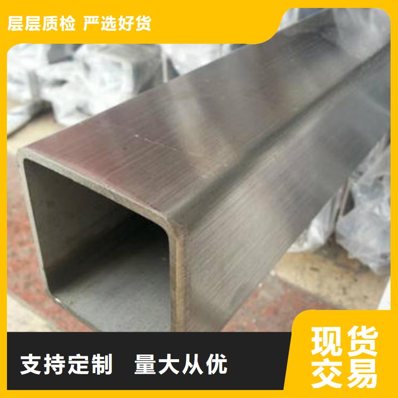 坡头480*480*14价格低河南郑州方管