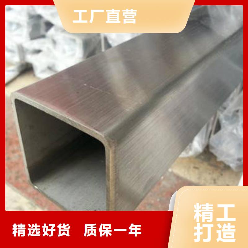 南丹大口径方管价格用于化工行业、