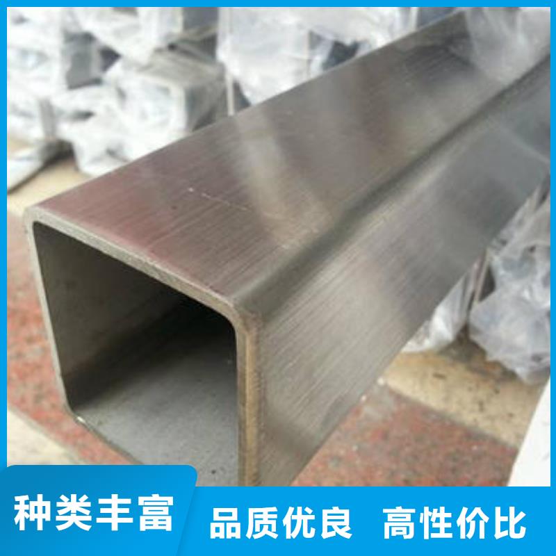 方管大棚管快速报价