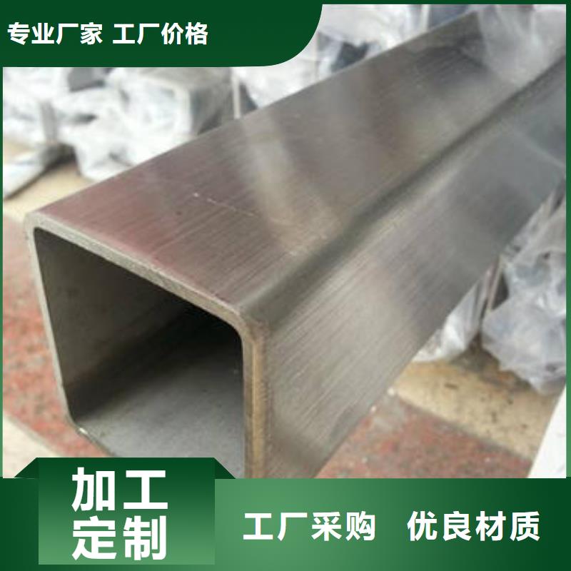 方管椭圆管温室大棚源头直供