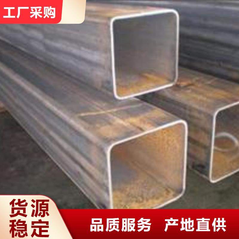 600*600*25合金方管点击咨询