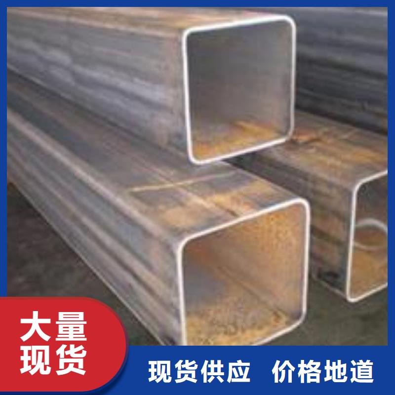 40*80*3.0制管厂镀锌护栏方管多种规格钢管可选