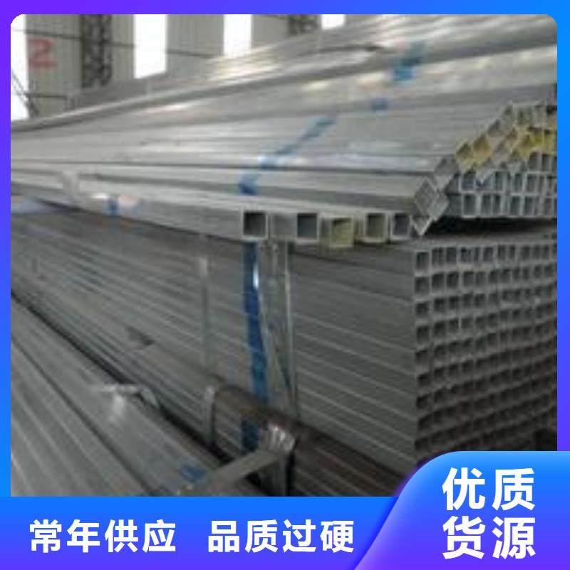 个旧苏州薄壁方管厂厚壁铁管q235方管40*40*2.050*50*2.5