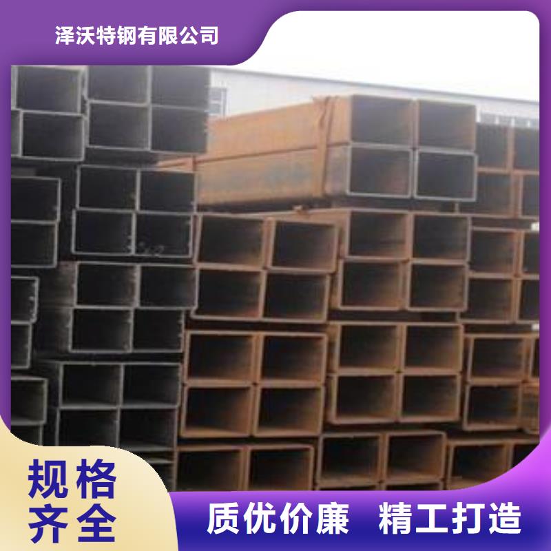 方管【温室大棚管】工厂现货供应