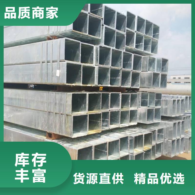 300*100*7浙江方管