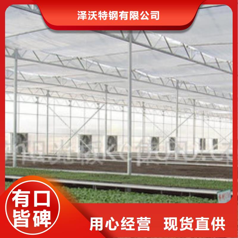 澳洲龙虾养殖大棚骨架机24小时提供技术指导，咨询服务！