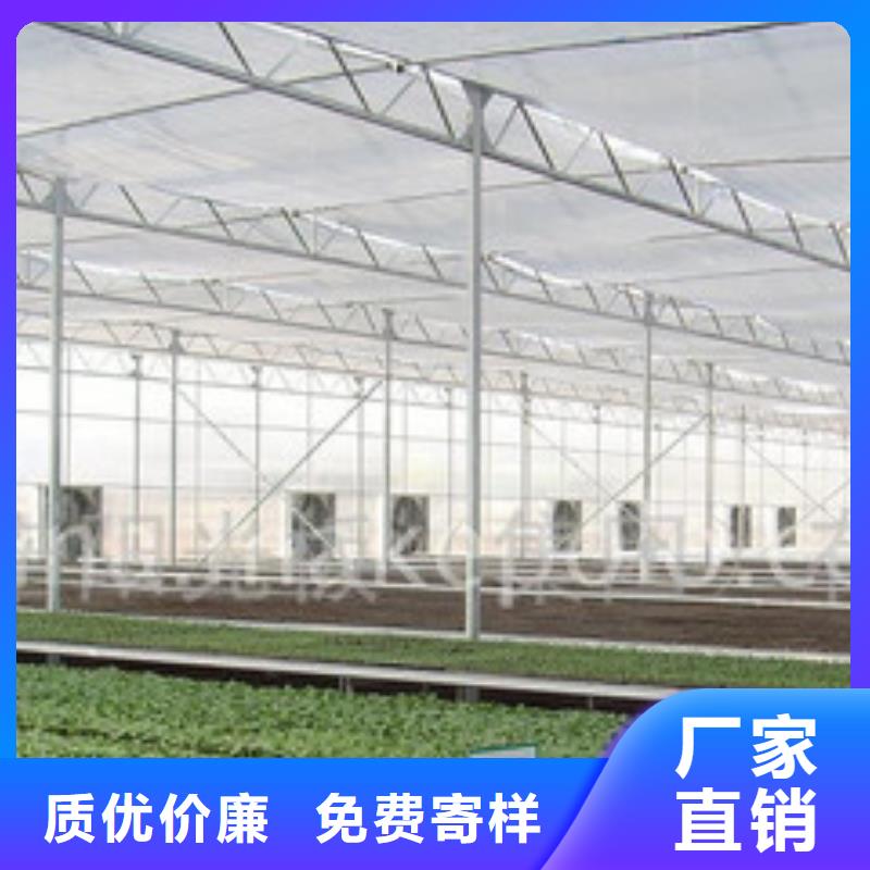 连体大棚管生产厂家详细参数、