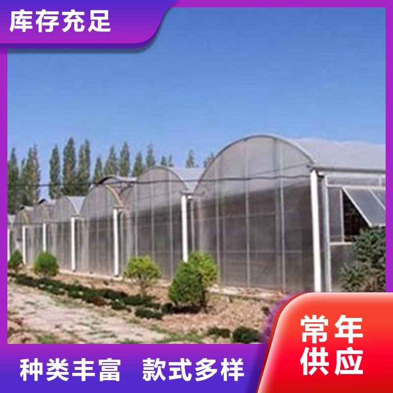 质量好的联栋大棚