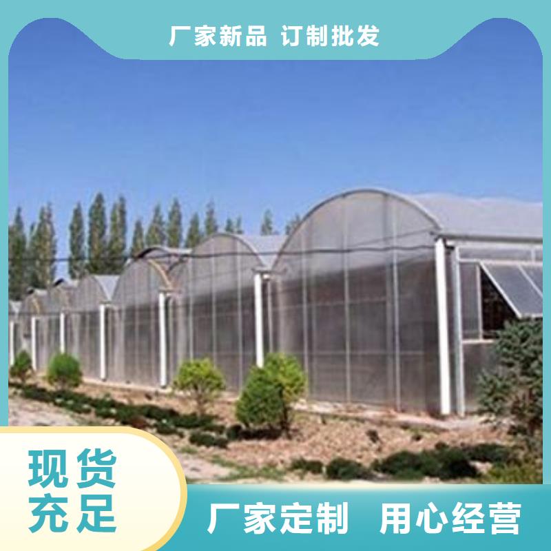 值得信赖的连动大棚