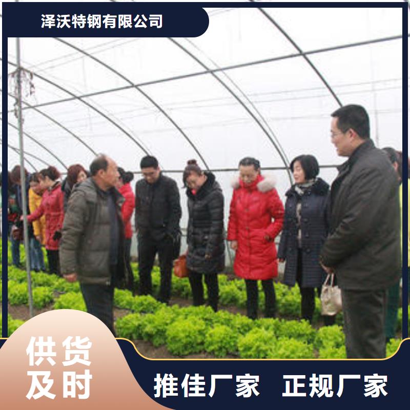 黄瓜大棚管介绍具有镀层均匀,