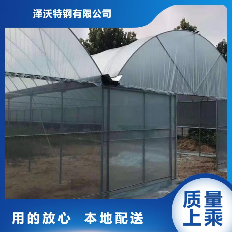 无锡热镀锌大棚管