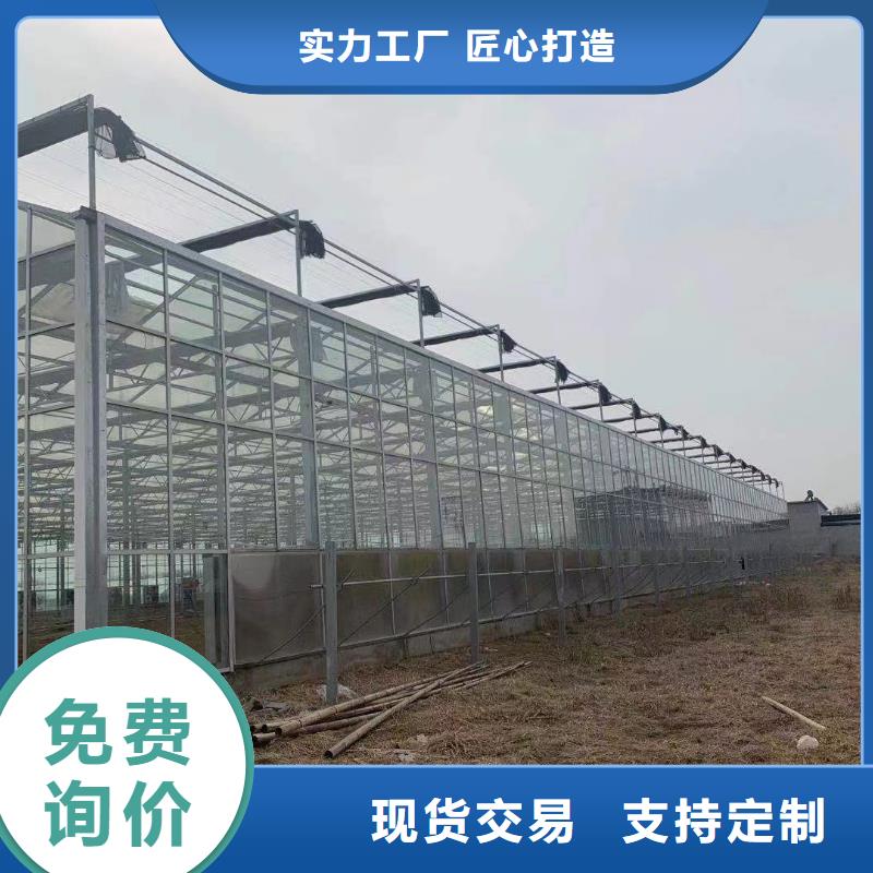 温室大棚管热销货源