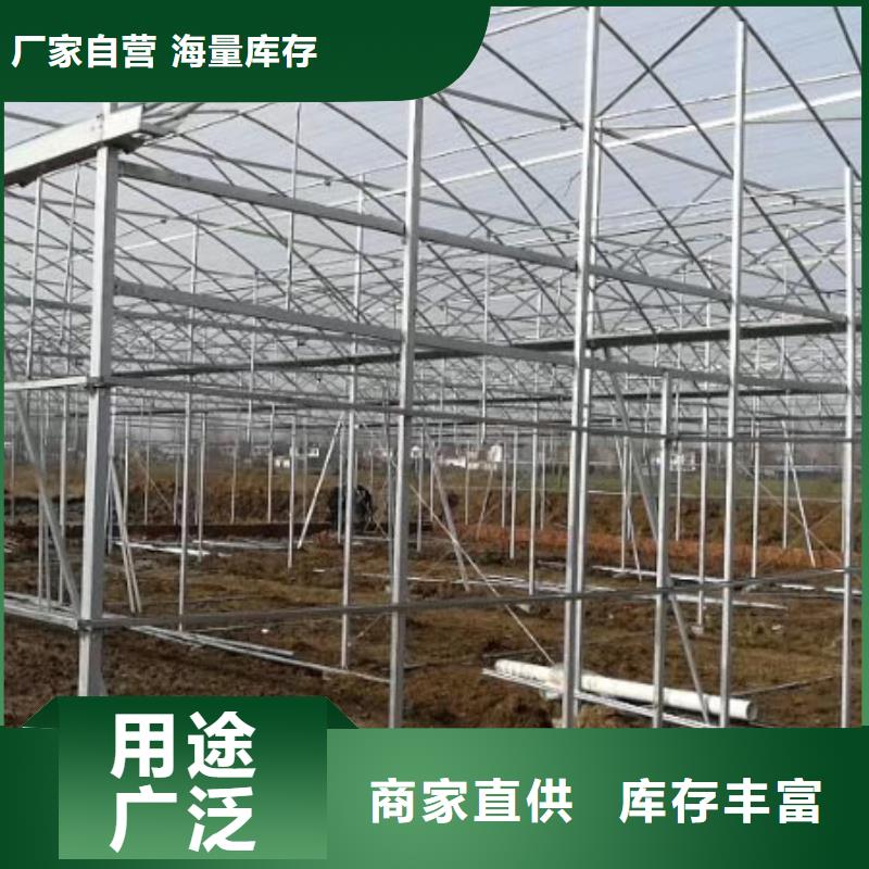 西瓜大棚骨架免费查询、