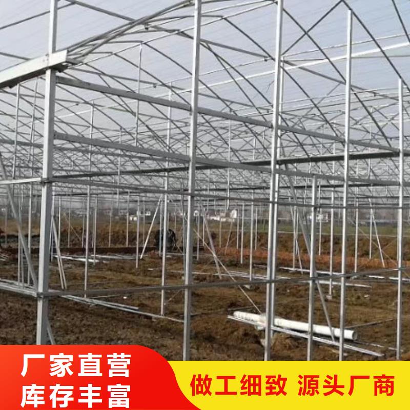 大棚管-农业养殖大棚管实力雄厚品质保障