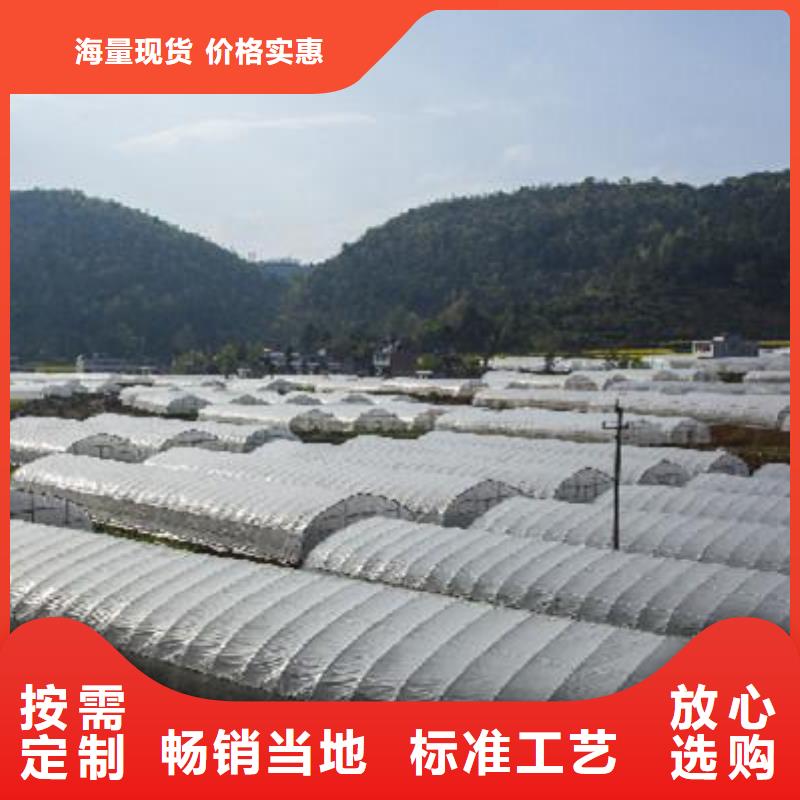 大棚管-连栋大棚管随到随提