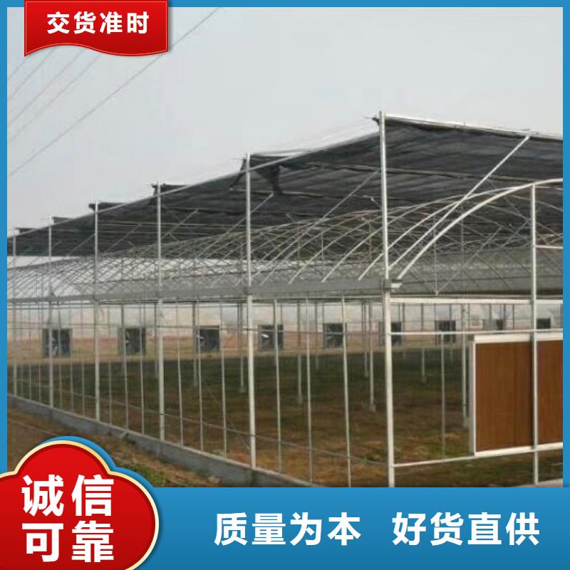 厚街镇大棚钢管放心选择2025已更新