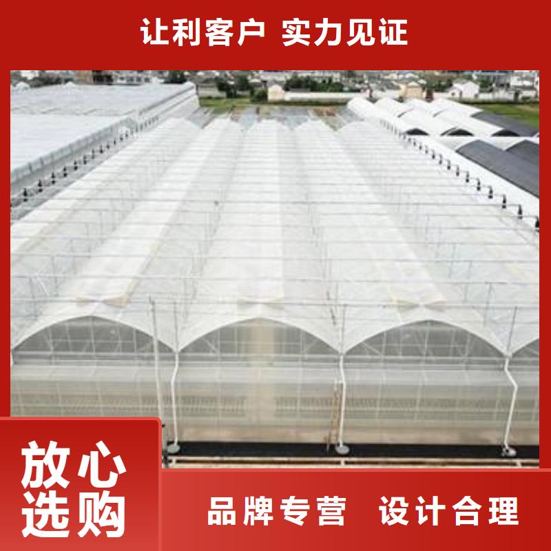 个旧市1寸大棚骨架2025无忧购