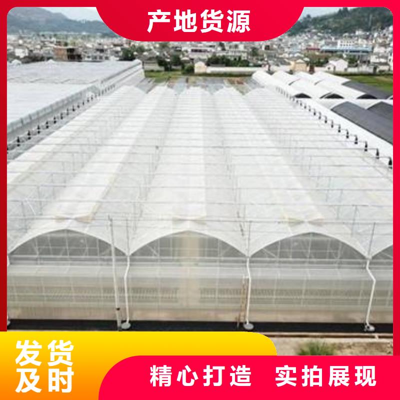 大棚管【农业养殖大棚管】送货上门