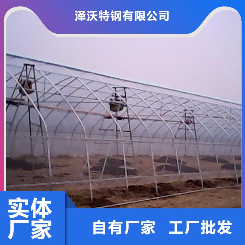个旧市1寸大棚骨架2025无忧购