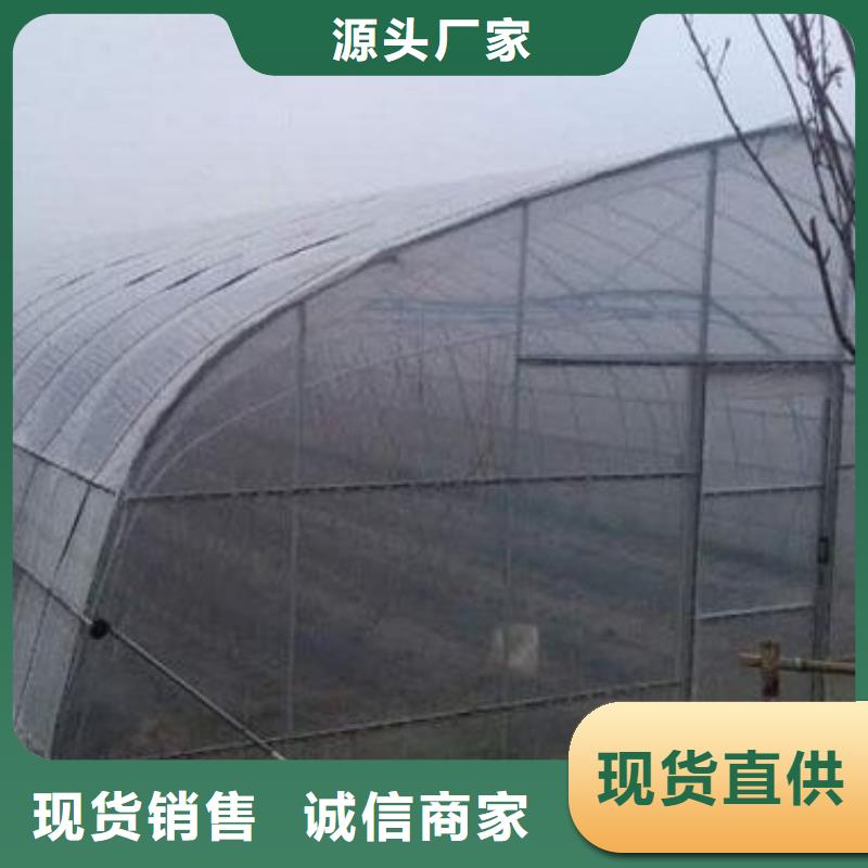 法库大棚管现货可定制