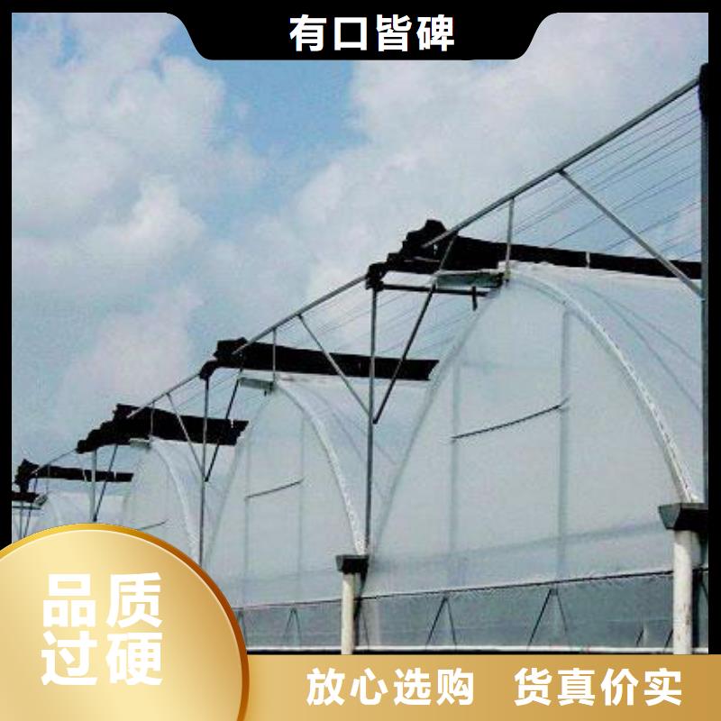 大棚管_日光温室大棚优选原材